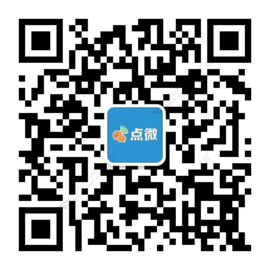 【免费下载】Discuz! 点微微信平台 7.8(tom_weixin)-1