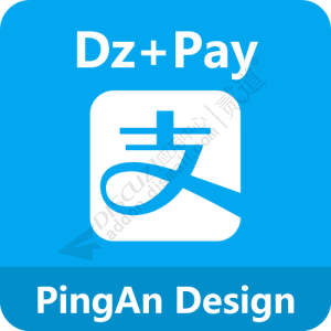 Discuz! 平安通用支付模块 含免签版2.3.2(boan_payment)-1