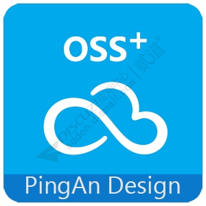 Discuz! OSS附件上传集合 商业版2.7.0(boan_oss)-1