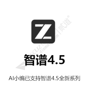 AI人工智能小编 ver:146.0 上新AI多角色助手！(aieditor_7ree)[含全部组件 AI聊天 AI绘图 AI流体验加速 AI-SEO AI主观题批改 AI网页分析 AI多角色助手]-1