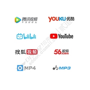 Discuz! 日志视频播放解析 正式版(v2_mediablog)-1